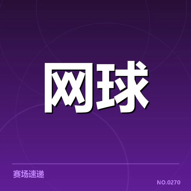 运动医学产业链构成与主导企业现状
